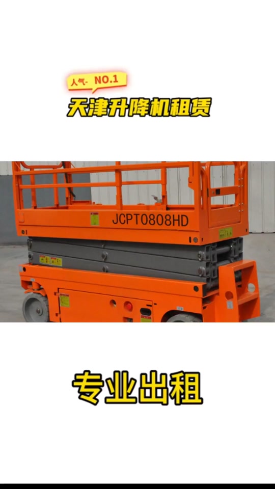 秦皇島車(chē)身改色膜工廠品牌 PET材料的真正價(jià)值揭秘