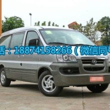 長(zhǎng)沙市雨花區(qū)永卓汽車(chē)租賃服務(wù)部 供應(yīng)產(chǎn)品